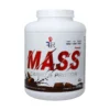پودر مس اف بی آر 2600 گرم اف بی آر افزایش حجم عضلات - thumbnail
