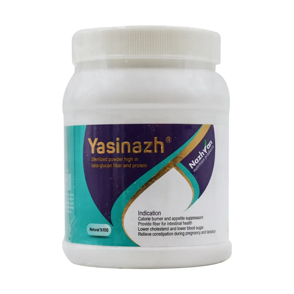 پودر یاسیناژ جو دوسر ناژوان گیاه 250 گرم مکمل طبیعی و موثر برای کاهش وزن