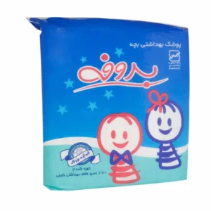 پوشک بهداشتی بچه بروفه سایز بزرگ 20 عدد جذب بالا