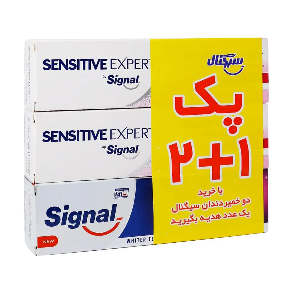 پک 3 عددی خمیر دندان محافظ لثه و ترمیم کننده مینای دندان سیگنال 75 میلی لیتر