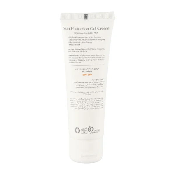 ژل کرم ضدآفتاب SPF50 ماسکورا مناسب پوست چرب