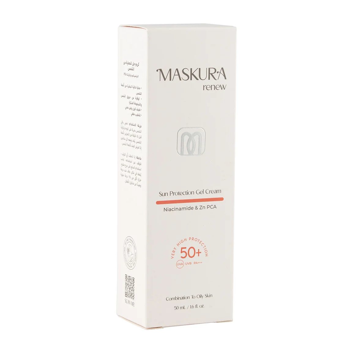 ژل کرم ضدآفتاب SPF50 ماسکورا مناسب پوست چرب
