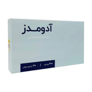 کپسول آدومدز اشبال شیمی تقویت کننده کبد و مفاصل