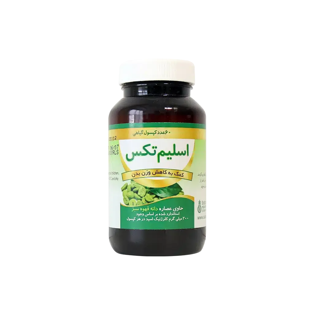 کپسول اسلیم تکس سبز دارو ۶۰ عدد کاهش وزن