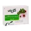 کپسول ایمونستیم طلایی گل دارو تقویت سیستم ایمنی - thumbnail