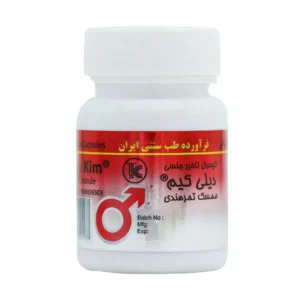 کپسول تاخیری دیلی کیمیاگر جلوگیری از انزال زودرس