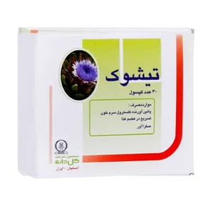 کپسول تیشوک گل دارو 30 عدد پایین آورنده کلسترول و تری گلیسرید
