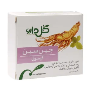 کپسول جین سین گل دارو تقویت کننده قوای جسمی و فکری