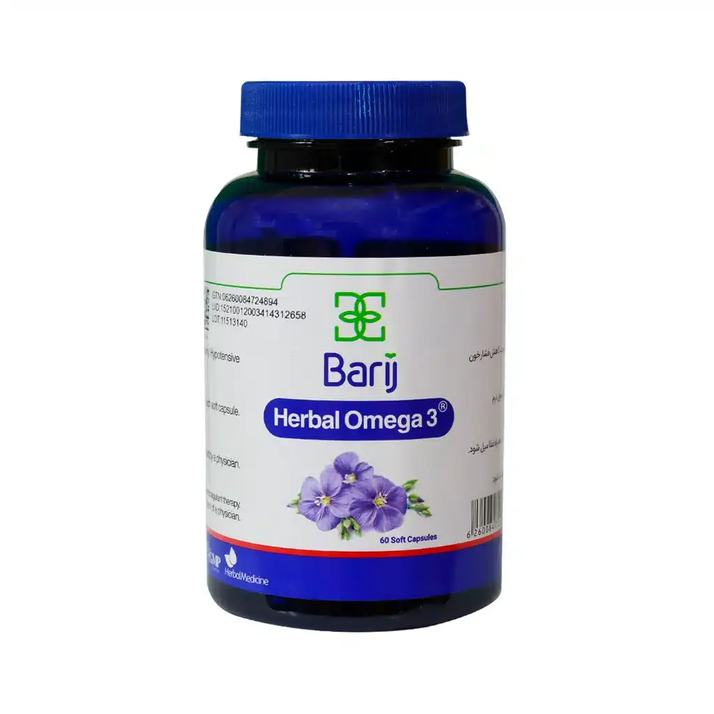 کپسول روغن بذر کتان حاوی امگا 3 باریج اسانس ۶۰ عددی حفظ سلامت قلب و عروق