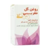 کپسول روغن گل مغربی 500 میلی گرم حکیم کاهش علائم پیش از قاعدگی - thumbnail
