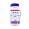 کپسول روغن گل مغربی وبر نچرالز 60 عدد افزایش دسترسی به امگا 6 - thumbnail