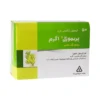 کپسول روغن گل مغربی پریموژل دانا 50 عدد تسکین درد قاعدگی - thumbnail