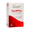 کپسول روهمورین قائم دارو درمان بواسیر و شقاق مقعد - thumbnail