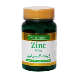 کپسول زینک 40 میلی گرم دانا فارما تقویت سیستم ایمنی