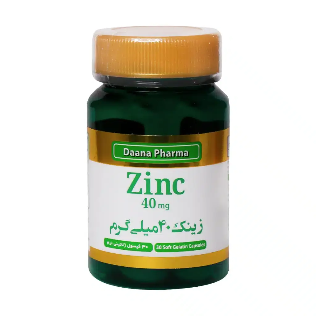 کپسول زینک 40 میلی گرم دانا فارما تقویت سیستم ایمنی