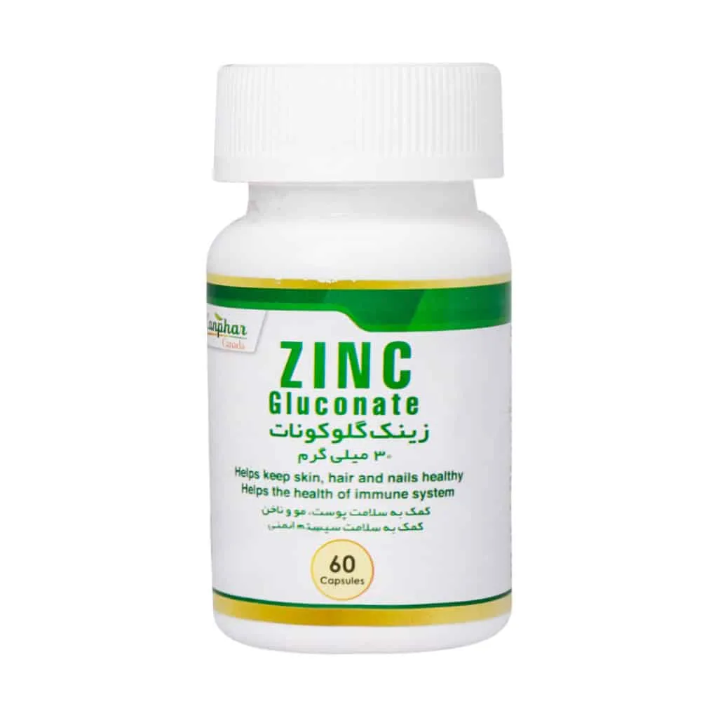 کپسول زینک گلوکونات 30 میلی گرم کنفار کیش مدیفارم تقویت سیستم ایمنی