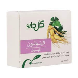 کپسول فیتوتون گل دارو 30 عدد تقویت حافظه