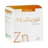 کپسول نئوزینک 25 الحاوی تقویت سیستم ایمنی - thumbnail