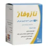 کپسول نازوفار نوتک فار 60 عدد ضد تهوع - thumbnail