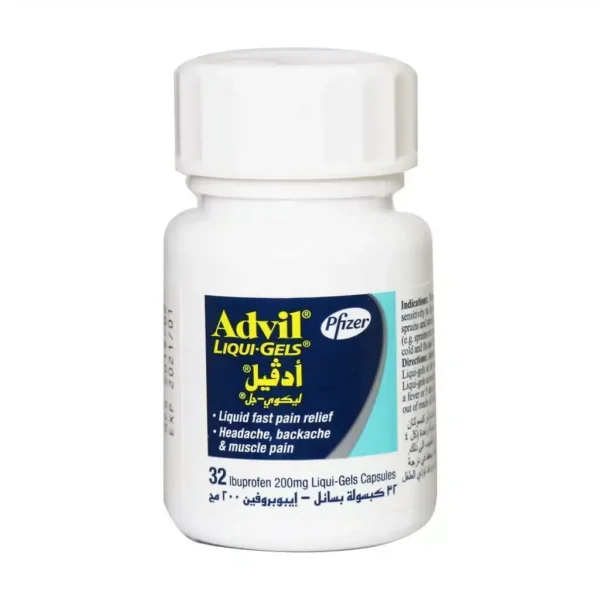 کپسول نرم ادویل لیکوئی ژل 200 میلی گرم تسکین دهنده درد و التهاب
