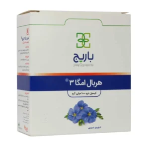 کپسول نرم هربال امگا 3 1000 میلی گرم باریج اسانس کاهش دهنده خطر بیماری‌های قلبی عروقی