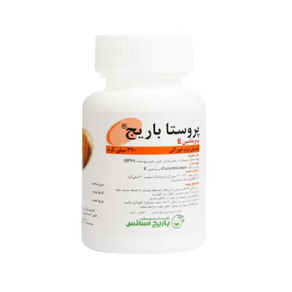 کپسول نرم پروستا 390 میلی گرم باریج اسانس بهبود عملکرد پروستات