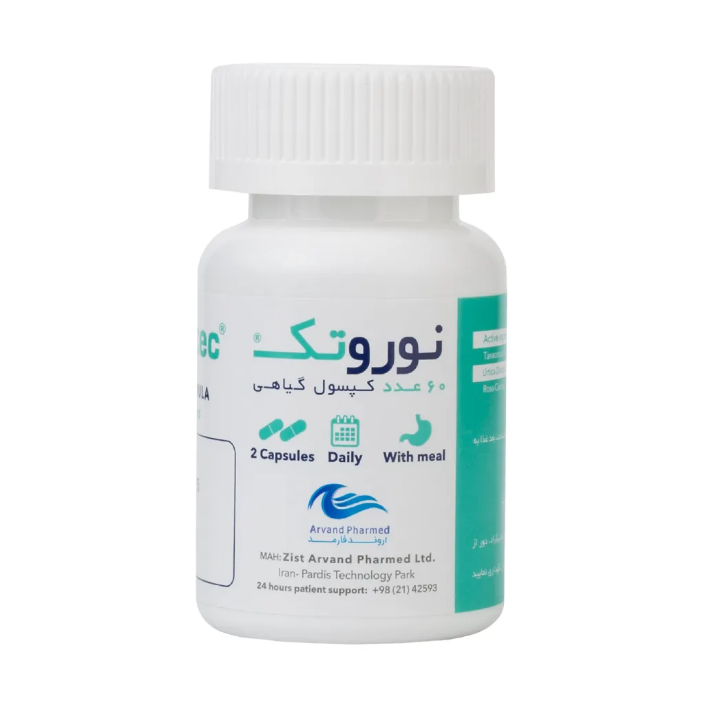 کپسول نوروتک اروند فارمد 60 عدد بهبود علائم نوروپاتی