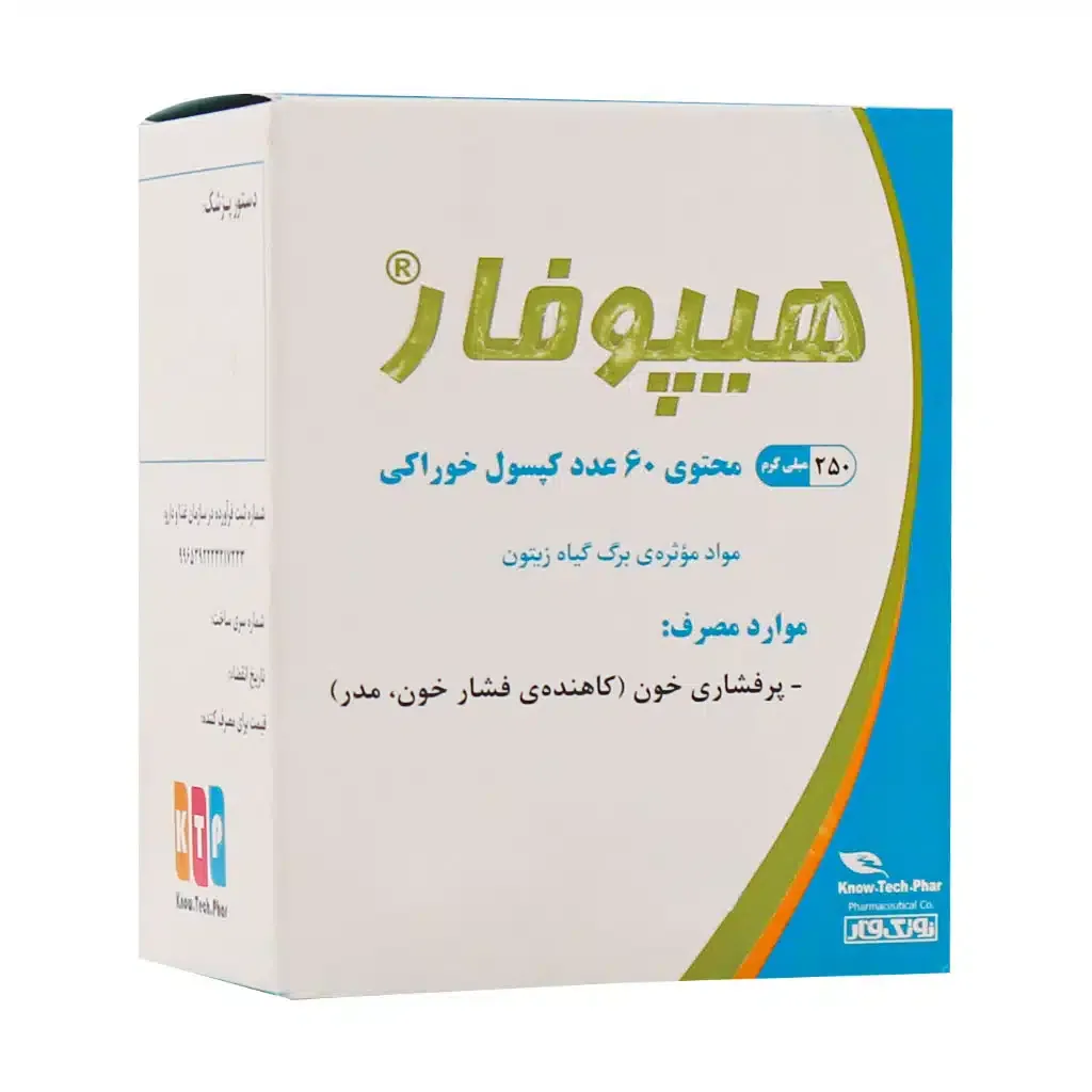کپسول هیپوفار نوتک فار 60 عدد کاهش فشار خون
