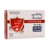 کپسول پاناکس جنسینگ کیمیاگر طوس 30 عدد تقویت سیستم ایمنی و عملکرد فیزیکی - thumbnail