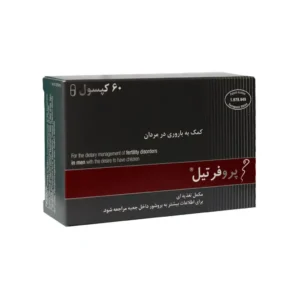 کپسول پروفرتیل لنوس فارما کمک به باروری مردان
