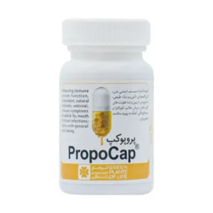 کپسول پروپوکپ گیاهان سبز زندگی 45 عدد تقویت سیستم ایمنی