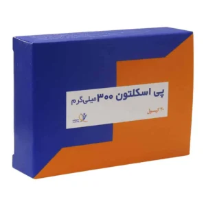 کپسول پی اسکلتون 300 میلی گرم دارو پژوهان کاهش درد و التهاب مفاصل