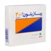 کپسول پیازیتون 300 میلی گرم آرمان زیست فارمد برای بهبود علائم آرتروز - thumbnail