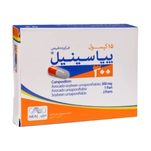 کپسول پیاسینیل 300 نیل فارمد موثر در درمان درد و التهاب مفاصل