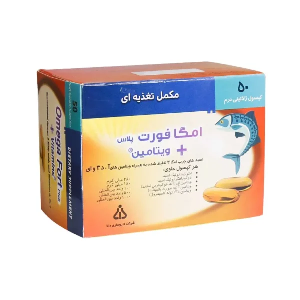 کپسول ژلاتینی امگا فورت پلاس دانا 50 عدد پیشگیری از بیماری‌های قلبی عروقی
