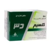 کپسول ژلاتینی نرم کلسیم 1000 میلی گرم و ویتامین D3 دانا تقویت کننده استخوان - thumbnail