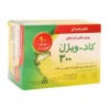 کپسول کاد ویژل 300 میلی گرم دانا 90 عدد پیشگیری از بیماری‌های قلبی - thumbnail