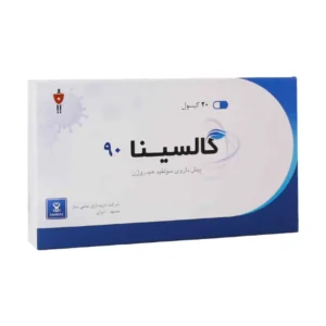 کپسول گالسینا 90 سامی ساز تقویت سلامت قلب و عروق