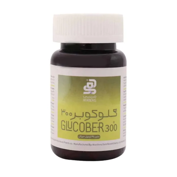 کپسول گلوکوبر 300 هربریس بهبود سندرم متابولیک