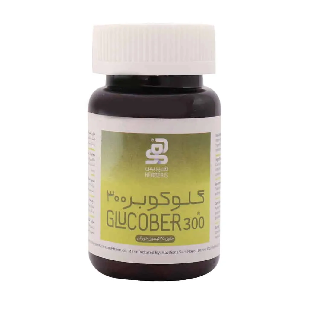 کپسول گلوکوبر 300 هربریس بهبود سندرم متابولیک