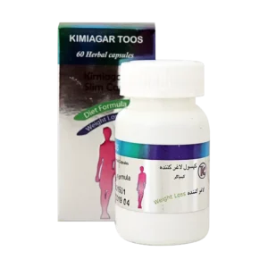 کپسول گیاهی لاغری کیمیاگر تنظیم چربی خون