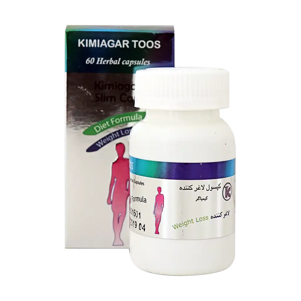کپسول گیاهی لاغری کیمیاگر تنظیم چربی خون