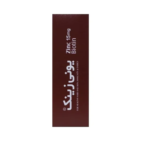 قرص یونی زینک ابیان دارو تقویت پوست مو و ناخن