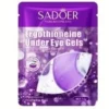 ماسک زیر چشم SADOER Ergothioneine آبرسان و شاداب کننده پوست دور چشم - thumbnail