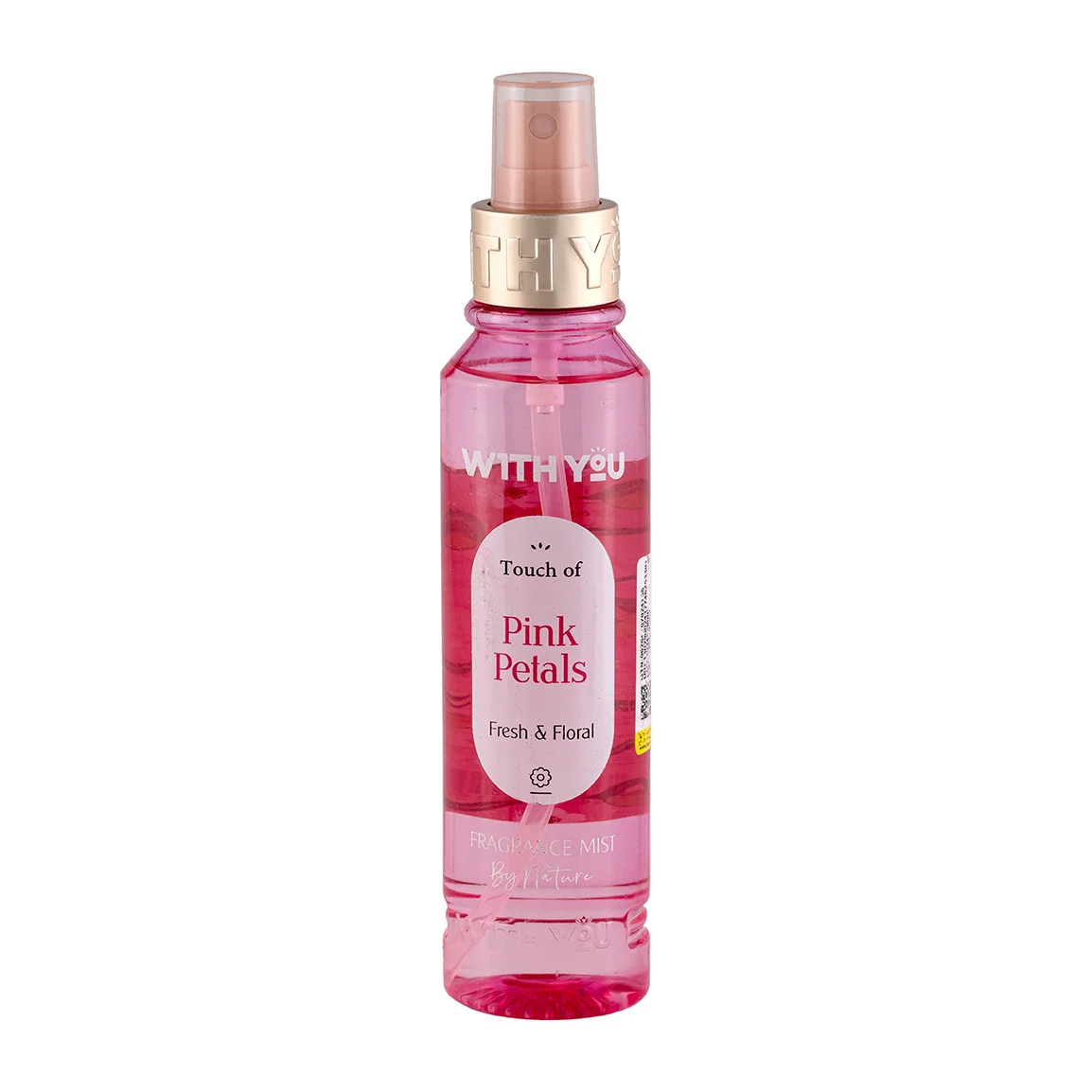بادی اسپلش زنانه مدل Pink Petal ویت یو خوشبو کننده بدن و ضد تعریق