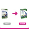 قرص آسو 300 لابراتوار پرارین پارس بهبود انعطاف پذیری و عملکرد مفاصل - thumbnail