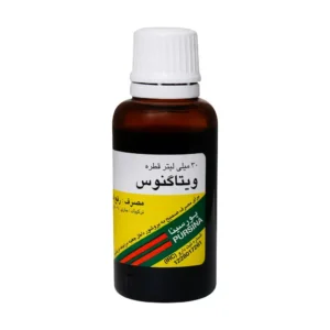 قطره ویتاگنوس پورسینا ۳۰ میلی لیتر رفع اختلالات هورمونی و قاعدگی