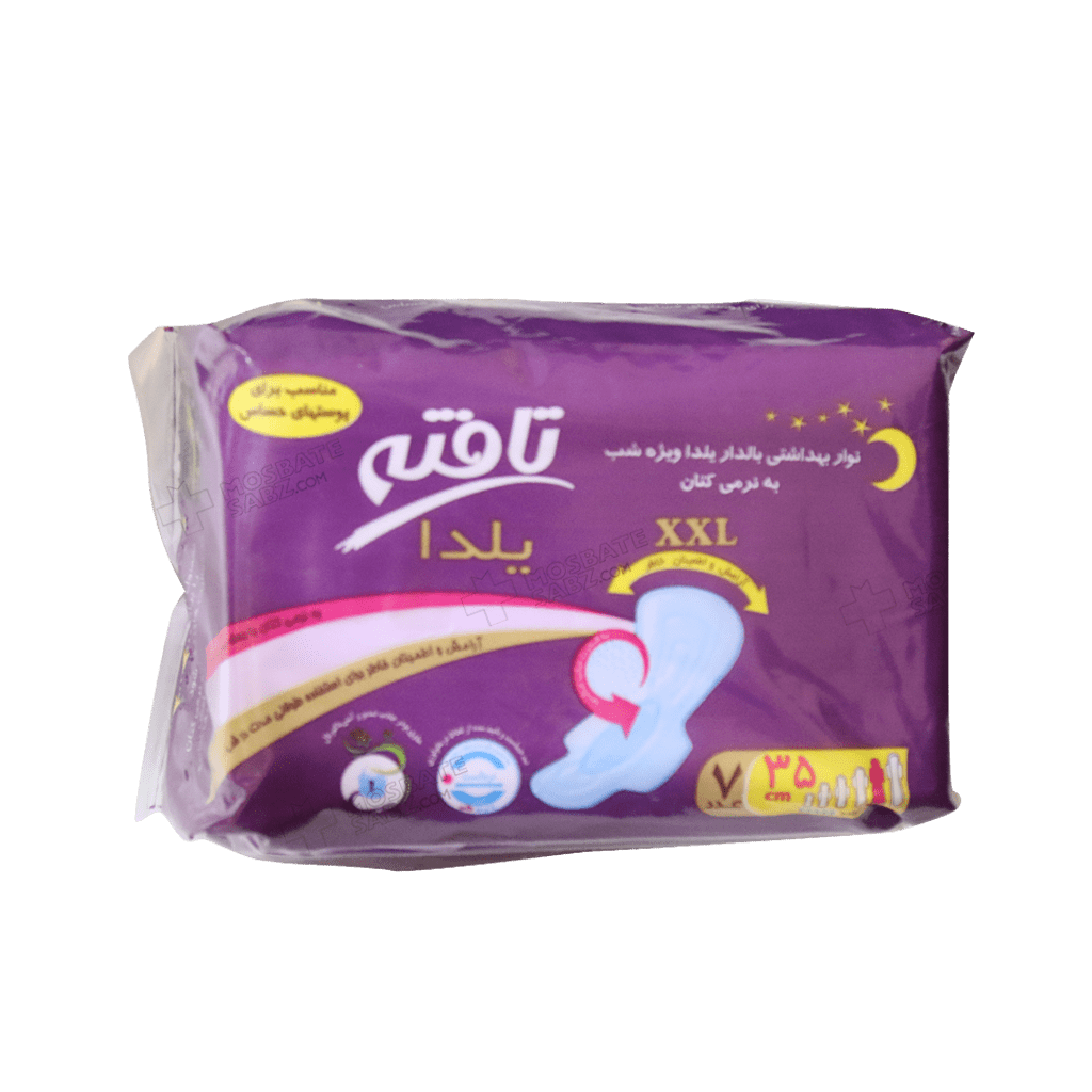 نوار بهداشتی بالدار یلدا ویژه شب تافته سایز بسیار بزرگ 7 عددی