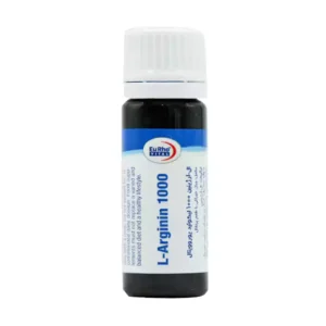 ویال ال آرژنین 1000 میلی گرم یوروویتال افزایش انرژی و بهبود عملکرد