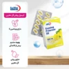 کپسول ژلاتینی روغن گل مغربی 1000 میلی گرمی یوروویتال کمک به مدیریت علائم قاعدگی - thumbnail